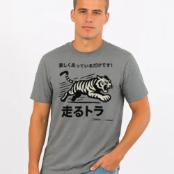 T-shirt Homme – Running Tiger – qualité premium bio