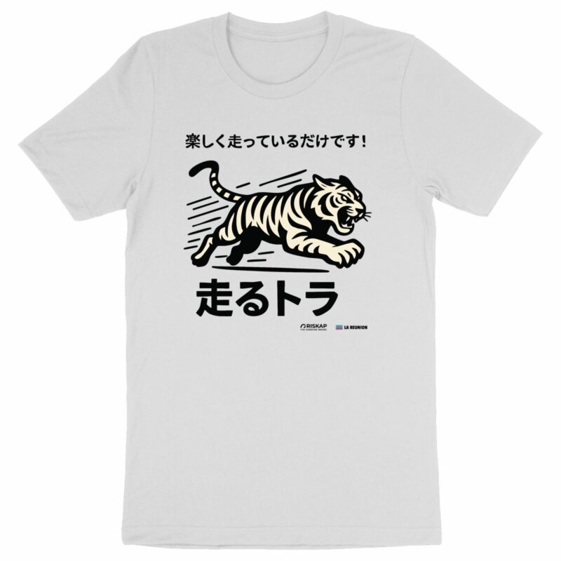 T-shirt homme – running tiger – qualité premium bio
