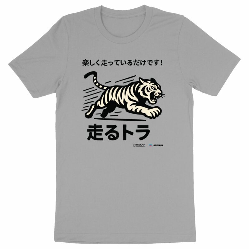 T-shirt homme – running tiger – qualité premium bio