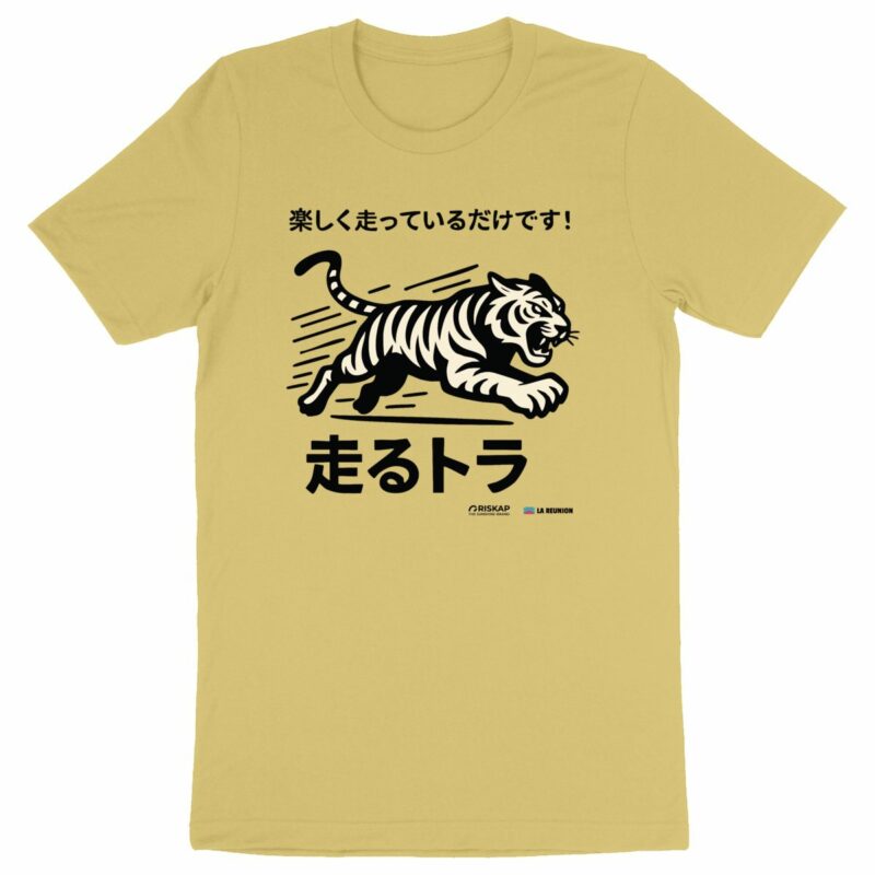 T-shirt homme – running tiger – qualité premium bio