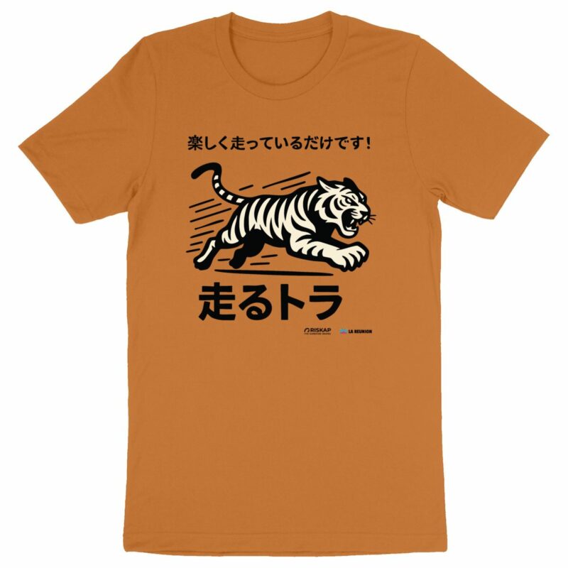 T-shirt homme – running tiger – qualité premium bio