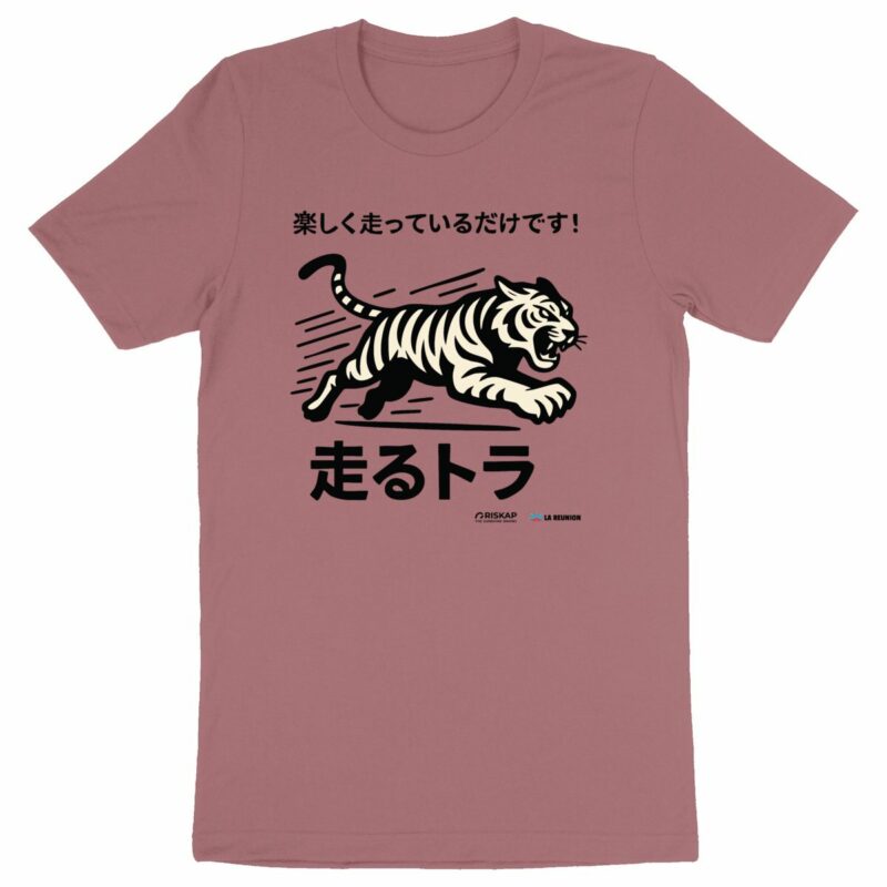 T-shirt homme – running tiger – qualité premium bio